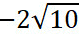09011kxn-bdd6-80x35.png