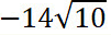 09011kxp-85d3-101x32.png