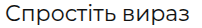 09011kz9-20e7-202x28.png