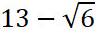 09011kzm-a197-96x31.png