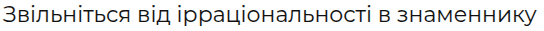 09011l0x-1d9c-544x31.png