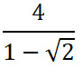 09011l10-111e-91x75.png