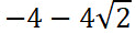 09011l11-8955-124x30.png