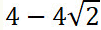 09011l14-083e-101x30.png