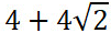 09011l18-643f-101x30.png