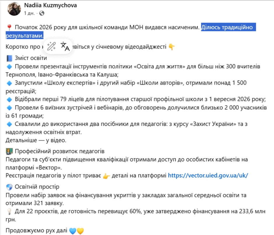 09011l35-45b4-940x806.png