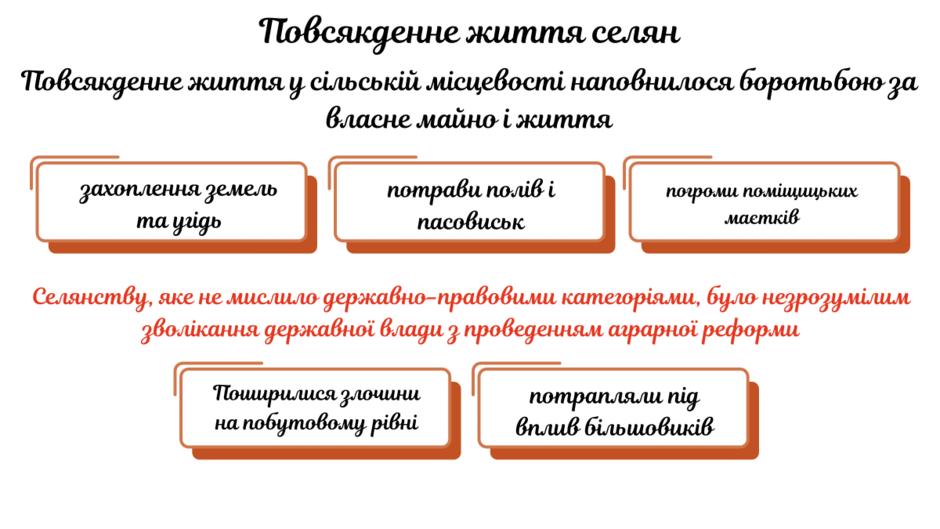 09011lcz-48a0-940x529.png