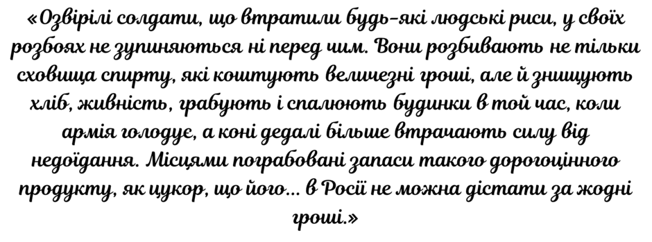 09011led-d938-940x349.png