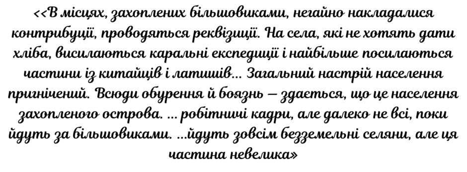 09011lfk-2fe9-940x346.png