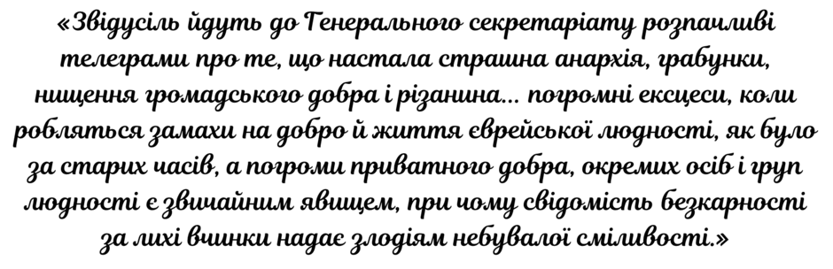 09011lgr-5401-940x304.png
