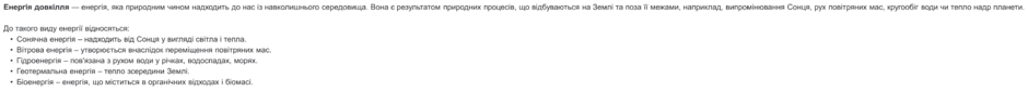 09011nev-3ce7-940x84.png