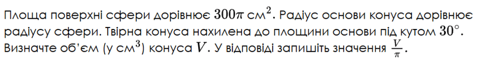 09011o2b-524f-940x120.png