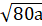 09011o59-050e-42x26.png