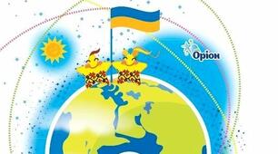 Людина і природа взимку