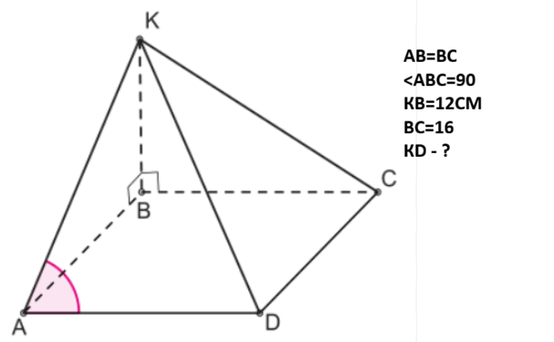 09011qo6-e638-607x375.png