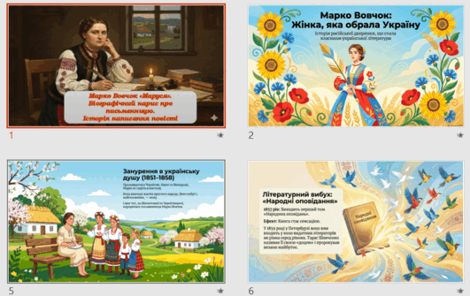 09011qy7-770d-531x335.png