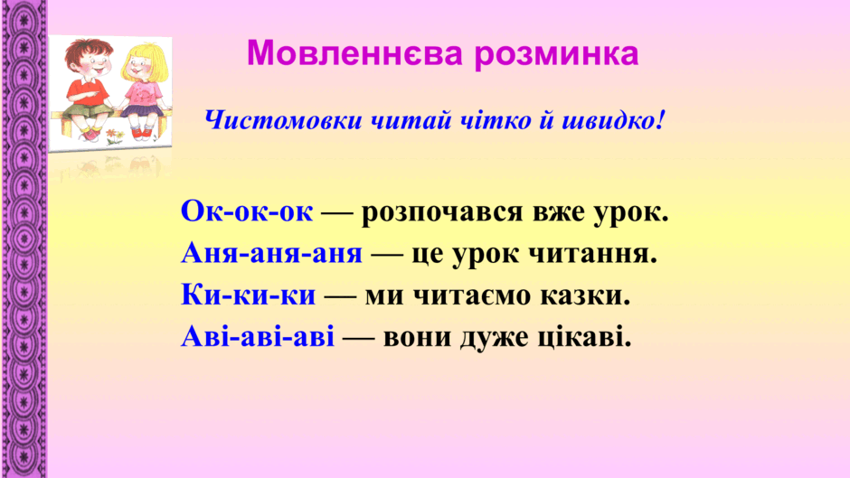 09011rji-2fbe-940x529.png