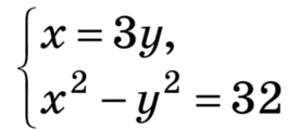 09011rkw-18ae-276x121.png