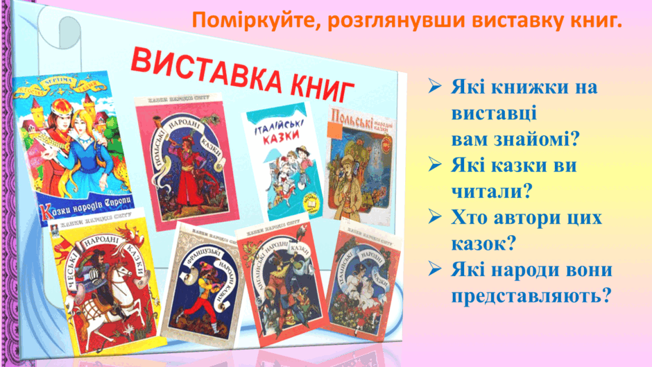 09011rm9-e265-940x529.png