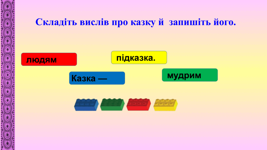 09011rmw-7571-940x529.png