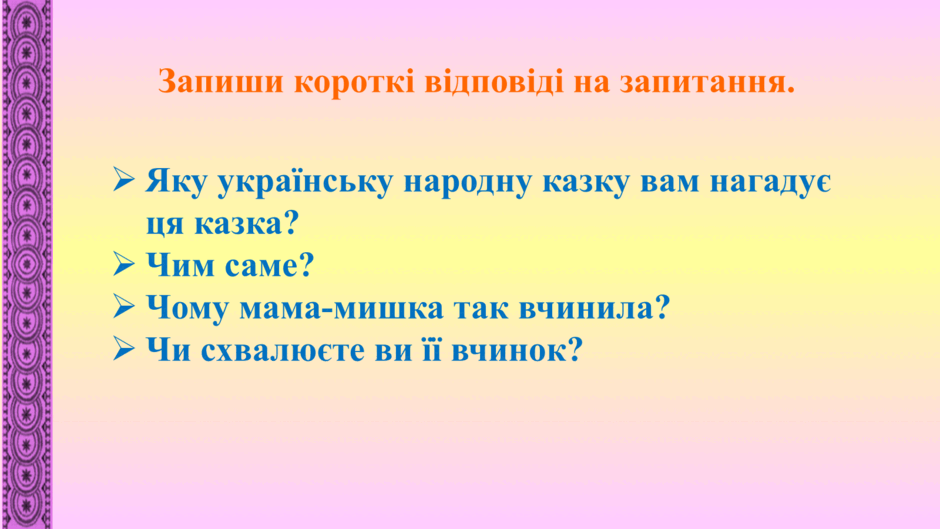 09011rqj-4dbd-940x529.png