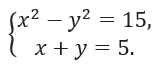 09011rx0-4859-155x65.png