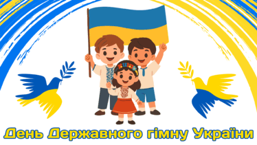 09011sb2-435e-374x211.png