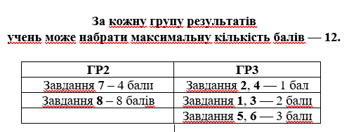09011tp3-0fb1-497x189.png