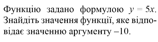 09011u9y-77eb-545x146.png