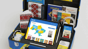 Самостійна робота з української мови з теми "Пунктуаційна норма. Відокремлені члени речення"