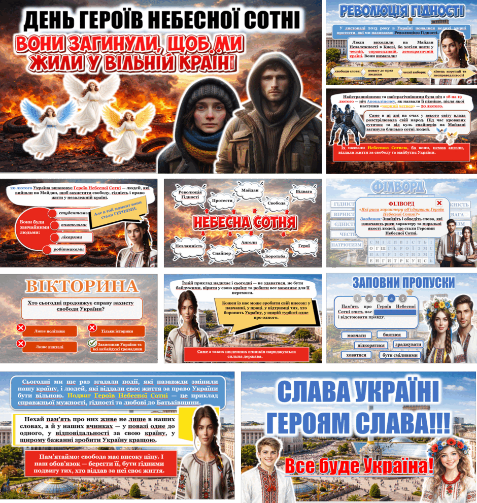 09011uqh-9421-940x991.png