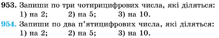 09011vew-5203-732x130.png
