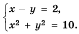 09011vkk-2972-156x69.png
