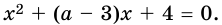 09011vz4-64da-222x25.png