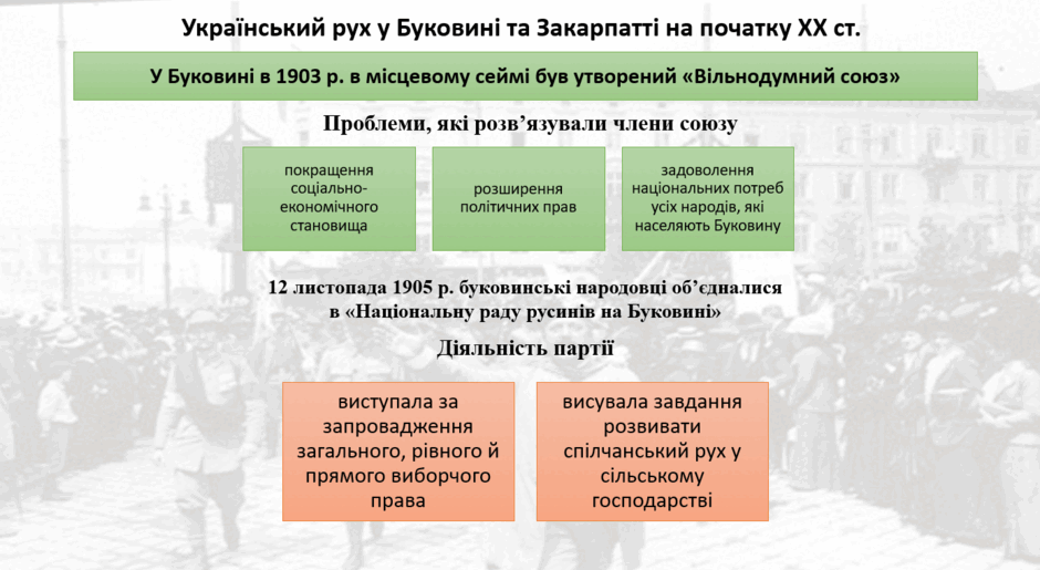 09011w5e-6152-940x515.png