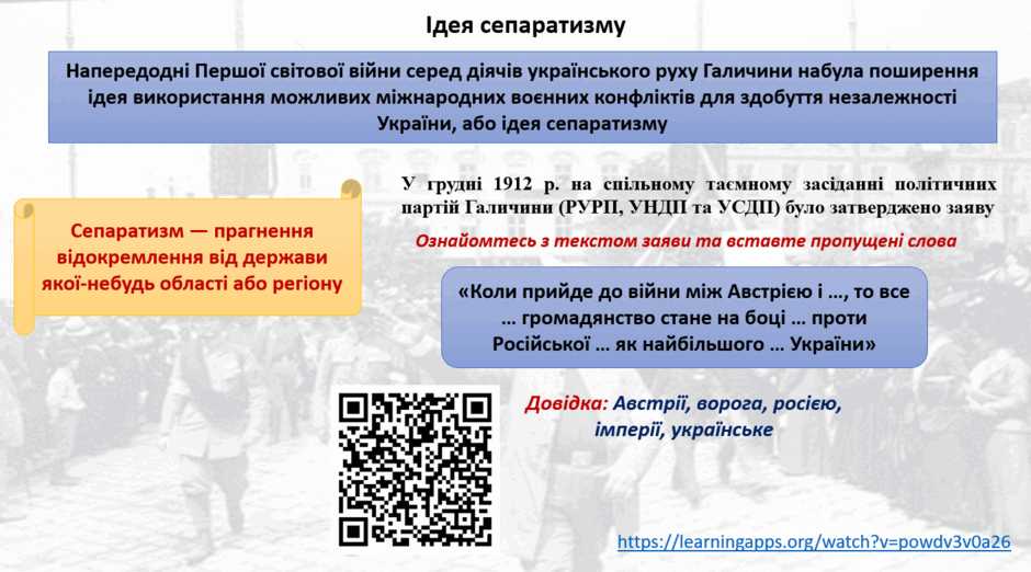 09011w5i-fa99-940x522.png