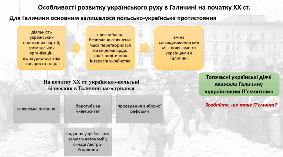 09011w5k-2051-940x520.png