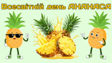 09011wlk-9917-360x203.png