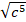 09011x8z-b5f0-26x22.png