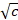 09011x91-d043-18x20.png