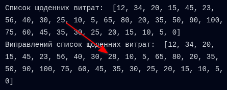 09011yd9-7973-445x177.png