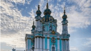 Бароко: примхливість візуальних форм