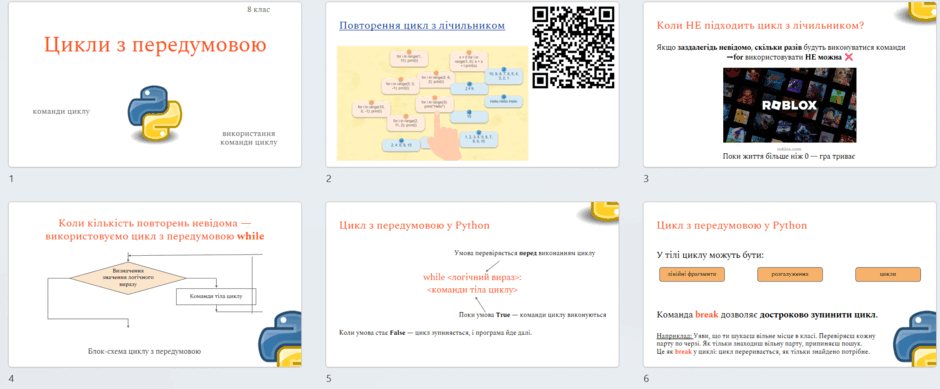 09011zku-175c-940x389.png