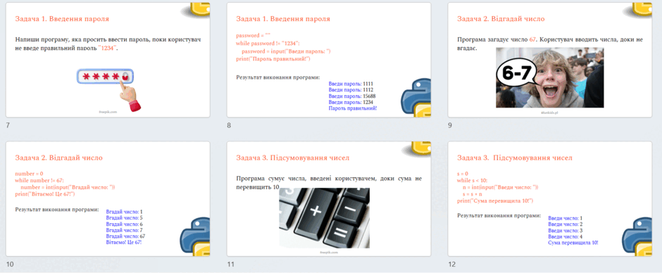 09011zl6-ff26-940x388.png