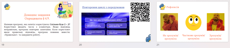 09011zlr-78d4-940x196.png