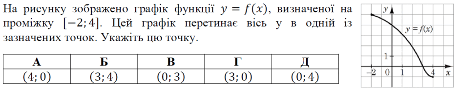 090120nf-b99a-940x186.png