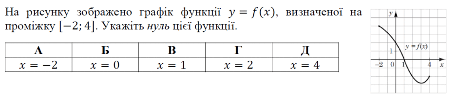 090120sc-7b84-940x205.png