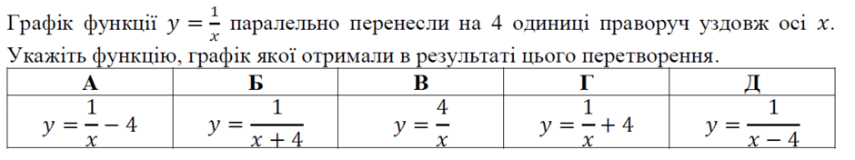 090120sz-6411-940x176.png