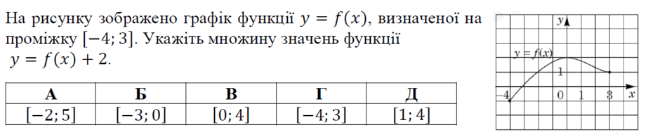 090120vd-0dc8-940x192.png