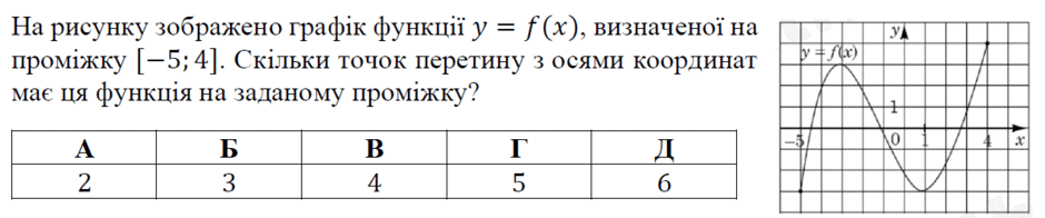 090120vy-34f5-940x196.png